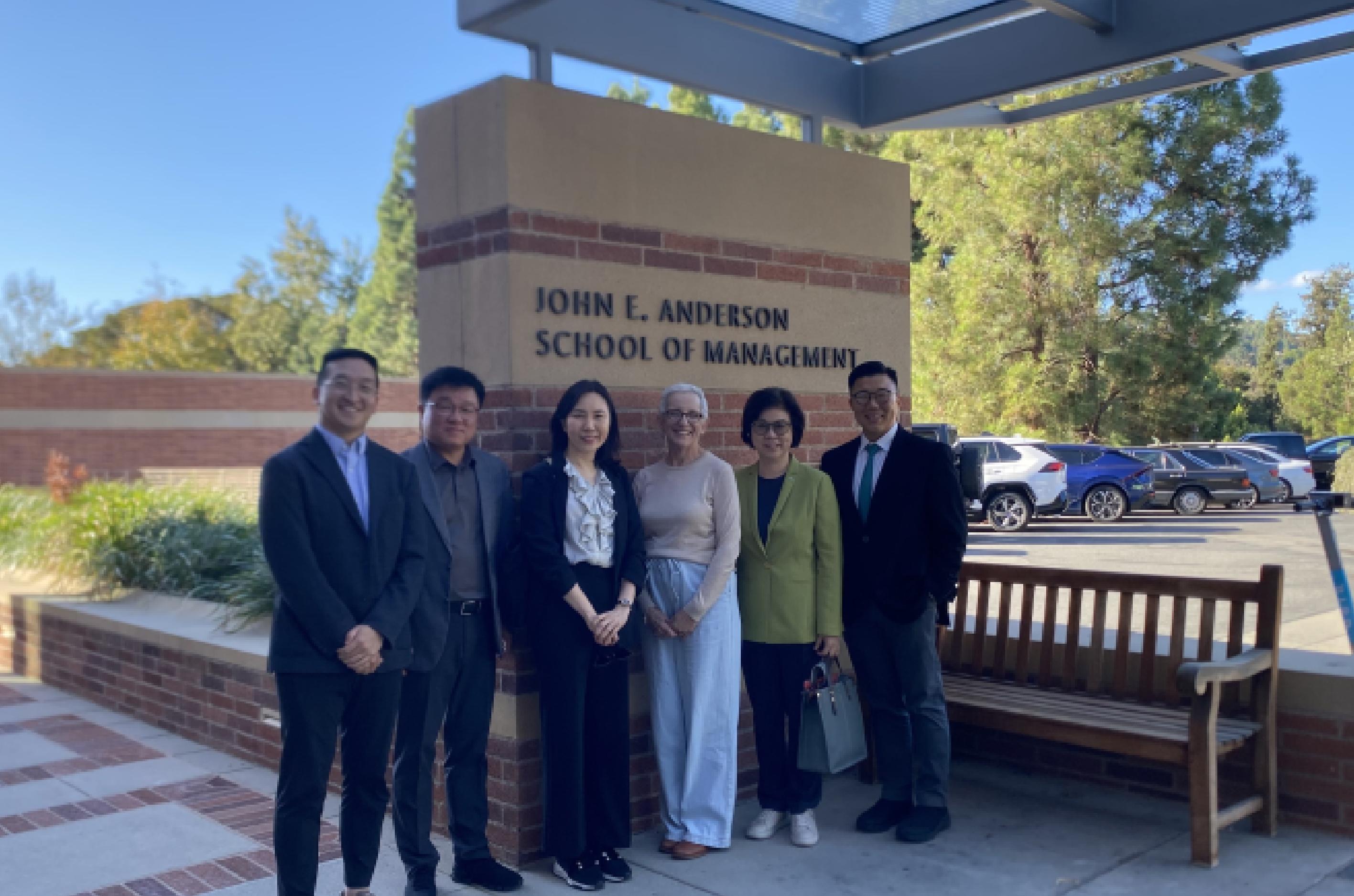 건국대, UCLA와 경영학 분야 국제교류 논의 대표이미지